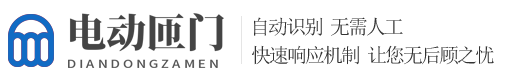 山西省朔州市山西朔州经济开发区编企景观设计合伙企业,商洛山西省朔州市山西朔州经济开发区编企景观设计合伙企业